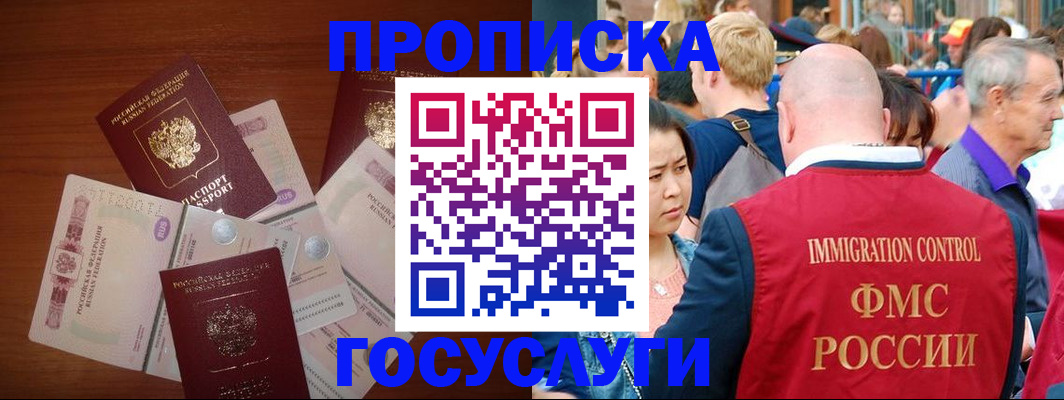 форма 3 в Удачном